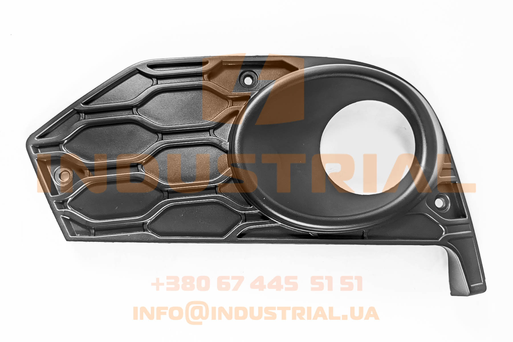 CNH 6191710 CNH INDUSTRIAL